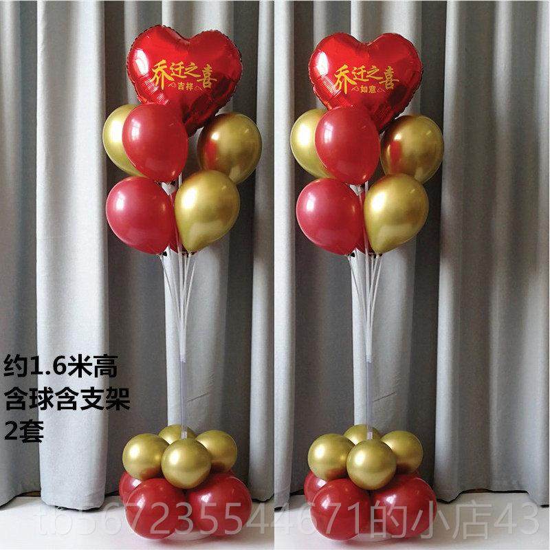 高档乔迁之喜新居房进宅礼品摆件客厅置拉旗装饰字新福挂件迎宾布,节庆用品/礼品,挂饰/生肖挂饰,淘宝优惠券,粉丝福利购,淘宝优惠卷