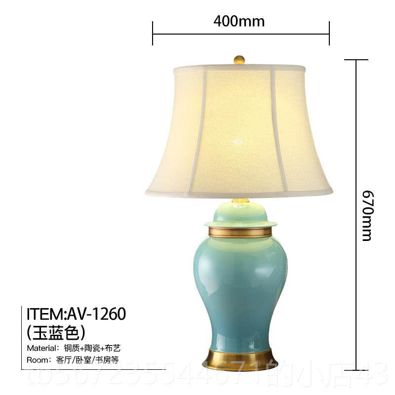 高档圣玛帝诺欧式陶全铜瓷台客灯纯厅大号铜卧室床头灯蓝色冰裂纹,家装灯饰光源,装饰台灯,淘宝优惠券,粉丝福利购,淘宝优惠卷