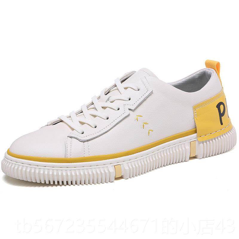 高档YENI男鞋春秋小白男鞋男D士休闲皮A鞋款真皮潮鞋百搭运动板鞋,流行男鞋,休闲板鞋,淘宝优惠券,粉丝福利购,淘宝优惠卷