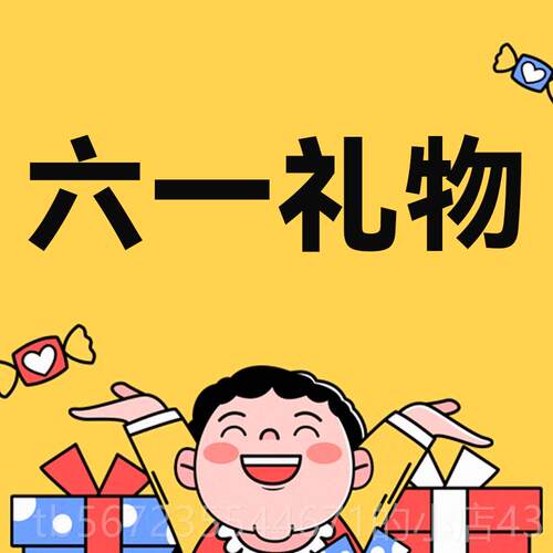 高档米佳儿童电动雷摩托车2025新款遥控可坐1到3岁宝人哈三小轮玩
