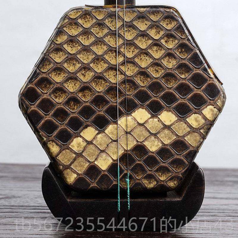 高档正音堂 藏品檀二胡器专业演奏中老年黑成人乐儿童院检定考试