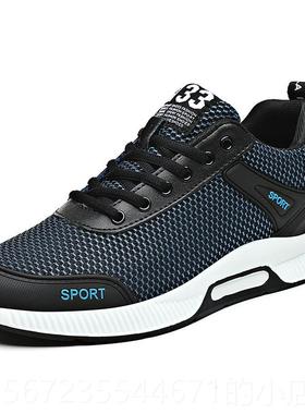 高档春季形内增高男鞋c10m8cm6运隐动休闲透气小码37百鞋搭增高鞋