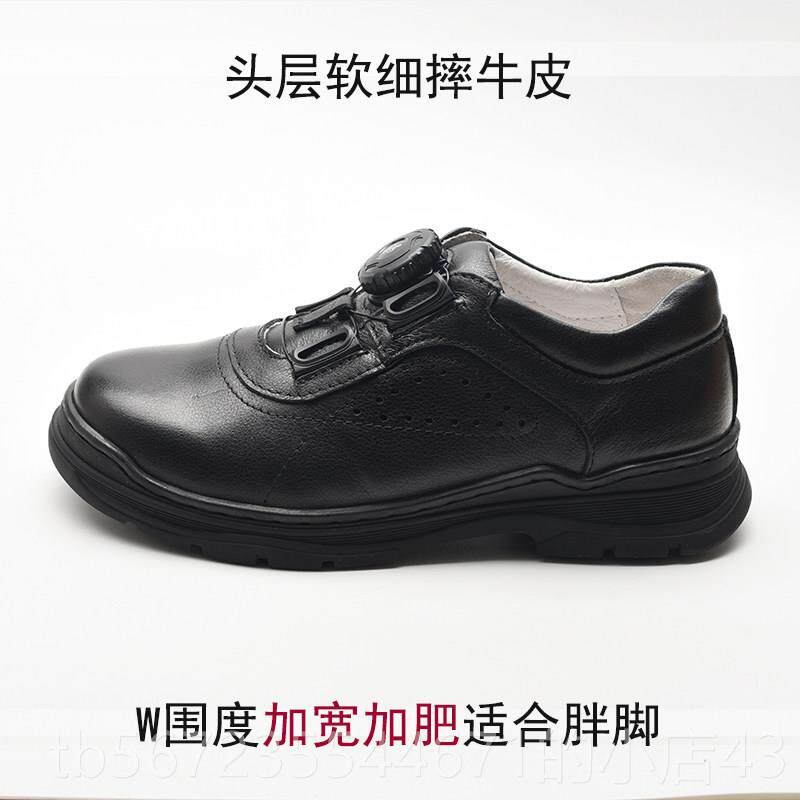 高档新品大青少年色真皮防撞底运动皮鞋学院风中童软学生演出礼服