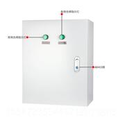 高档双电配源自动转电换开关电箱380v市电停电发机向双切换控制成
