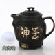 高档一键智能煎药壶陶瓷中壶全自动电药药罐养生壶煮药锅电熬子药