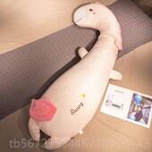 高档大白鹅恐龙抱女枕生睡公觉玩偶男生款 布娃娃绒玩具抱毛着睡仔