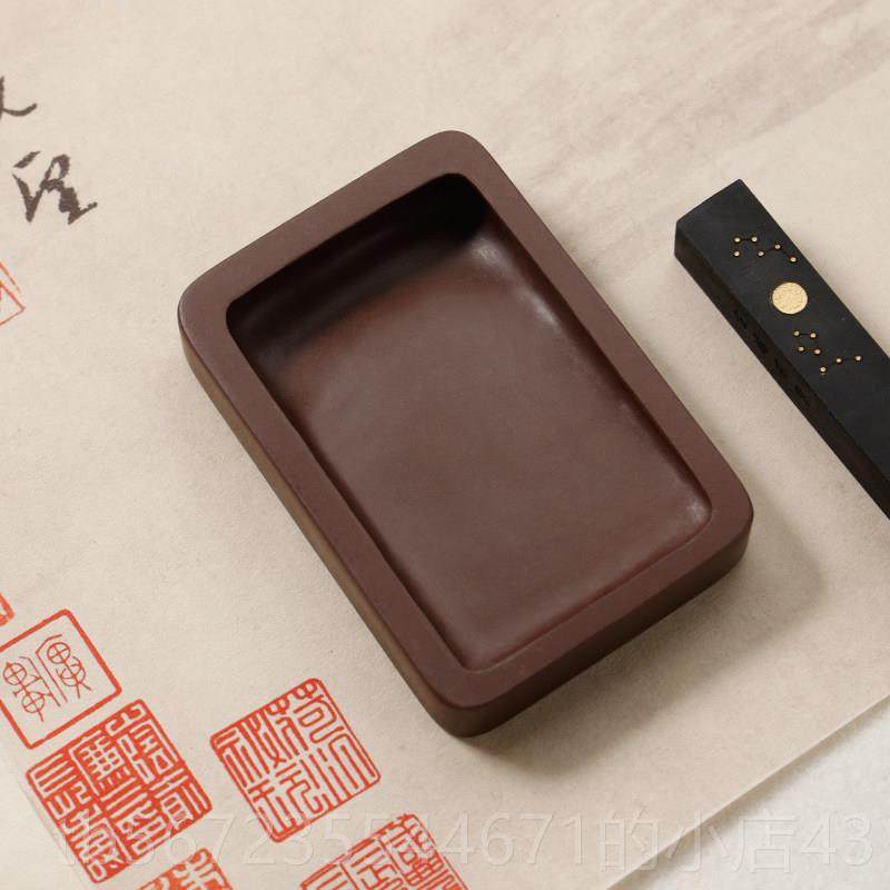 高档实宋坑台书法专用可磨墨 用成端砚原石写经把玩肇庆砚台磨墨,文具电教/文化用品/商务用品,砚台,淘宝优惠券,粉丝福利购,淘宝优惠卷