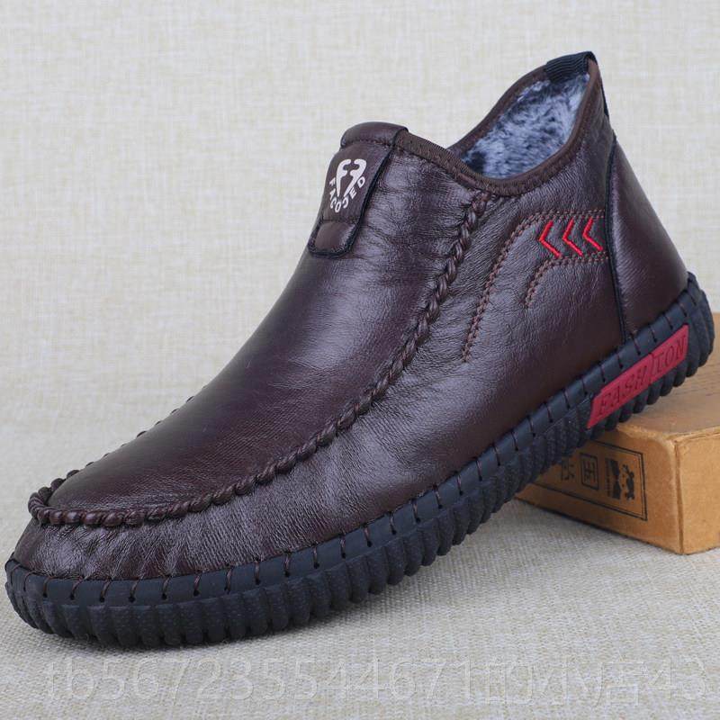 高档老京布鞋男棉鞋冬商务加厚光面工作北男牛筋鞋底码大休闲仿皮,流行男鞋,布鞋,淘宝优惠券,粉丝福利购,淘宝优惠卷