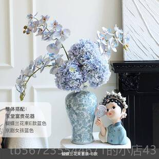 高档国关潮艺术京剧厅孩摆件家居装饰品客电视柜酒柜玄女乔迁新居