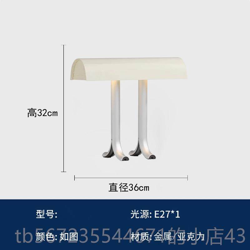 高档北欧现代简约客厅卧书师房设室计创意大理石摆件复古床台头灯,家装灯饰光源,装饰台灯,淘宝优惠券,粉丝福利购,淘宝优惠卷