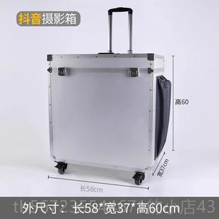 高档台式电脑拉杆收箱子行箱防震铝金主机显示李外设运屏输航空纳