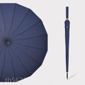 高档24长柄雨伞男士 大号骨超杆大大加固加厚学生双人帅气商务直加