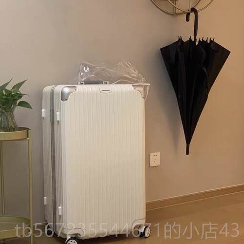 高档行李箱红日超系男2女加厚铝框大容量网旅行箱静音万向轮3寸拉