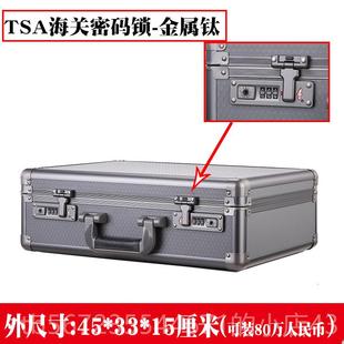 高档保箱家用小型防文盗密码家庭收纳盒存钱箱车载保险柜办公室箱