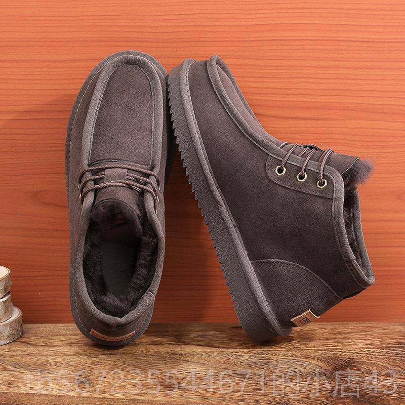 高档皮毛一体雪地靴男款冬羊季加厚抗寒棉鞋款东北雪地棉男2204新,流行男鞋,时尚雪地靴,淘宝优惠券,粉丝福利购,淘宝优惠卷