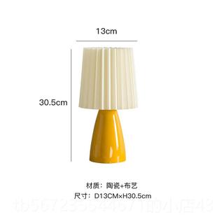 高档v女intage褶台灯室床头卧灯ins百风北欧覆古少网红氛围简约小