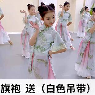 高档儿童古典舞表演服、女童新花旗袍、淡雅纱演布练国习服、中印