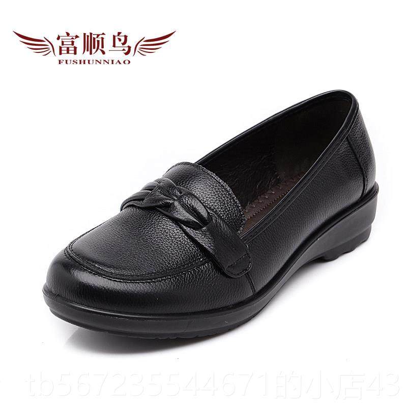 高档品牌软中年妇女 鞋子春秋皮单鞋低跟休闲真皮鞋平底妈妈鞋405,女鞋,浅口单鞋,淘宝优惠券,粉丝福利购,淘宝优惠卷