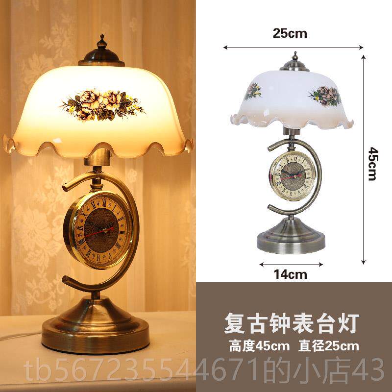 高档新中式复风古怀旧卧室台灯民国风格书柜房客厅带钟表装饰床头