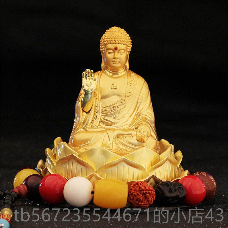 高档汽车饰品观音装菩萨莲花座汽用车像汽车佛高档汽车中控台安全