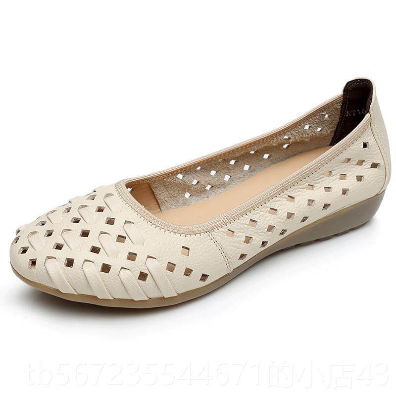 高档软夏季空妈凉鞋真皮镂女鞋底皮鞋舒适豆豆妈鞋平底单鞋包头鞋,女鞋,洞洞鞋,淘宝优惠券,粉丝福利购,淘宝优惠卷