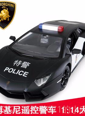 高档星车辉奥迪Q7路警兰博基遥控汽尼车男孩儿童电动玩具虎车越野