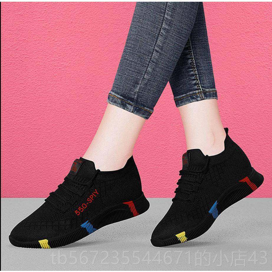 高档运动女2025妈春秋新休闲老爹鞋鞋妈旅游轻便网面透气软底款跑,女鞋,时尚休闲鞋,淘宝优惠券,粉丝福利购,淘宝优惠卷