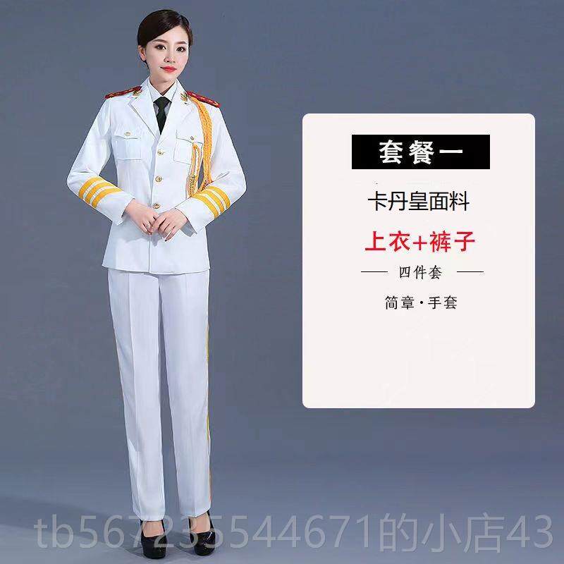 高档军乐队套装击鼓表演事服装锣红鼓队管弦化乐队文组民间白喜男