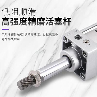 839动C标准气缸SC63*25X50X75X10X125X气150/1750/200/250/300-3S