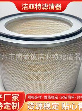 5P0710柴3油发电机组空气滤芯8N609/256/5234048/P181NRH12