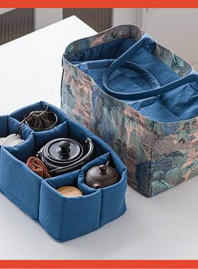 △Fh(h($px茶艺茶具容量千里具江山旅茶行收纳包便携茶大具蓝色包