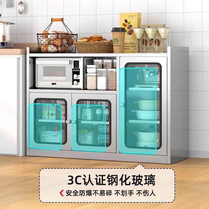 34不边锈钢餐柜用多功能厨房碗985柜橱柜家餐厅带门储物0收纳柜子
