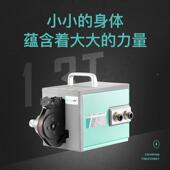 自匠恩G954NQ1 紧4A针形航端空子冷压气动压线机动自适应线压接工