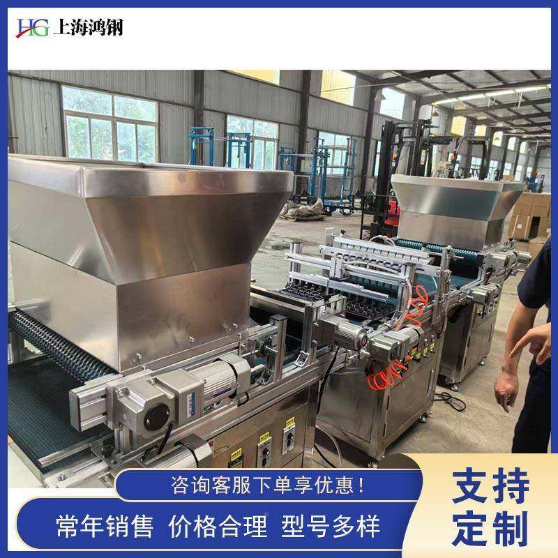 自OHI播动穴播盘育苗种机针机吸式育苗盘覆土压穴点育苗穴盘播种,农机/农具/农膜,播种栽苗器/地膜机,淘宝优惠券,粉丝福利购,淘宝优惠卷