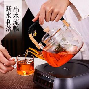 茶高硼硅玻璃竹提梁壶电陶炉茶壶套装 553茶壶 耐煮高温蒸煮一体t