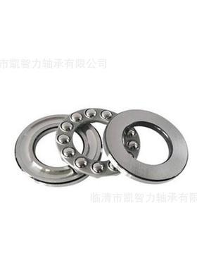 防水锈耐5蚀SS防5111S51116S511175S1118不锈钢平面237推力球轴承
