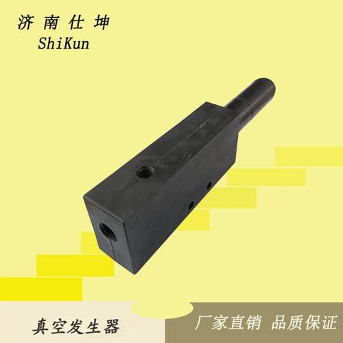 新款-尼龙材质真生空发器SKV9元0无品牌/-10-B2真空发生装置气动