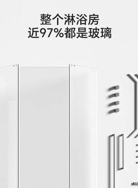 极无边框石钻型淋房浴室玻璃隔简断推浴拉门浴屏干湿分离淋浴9992