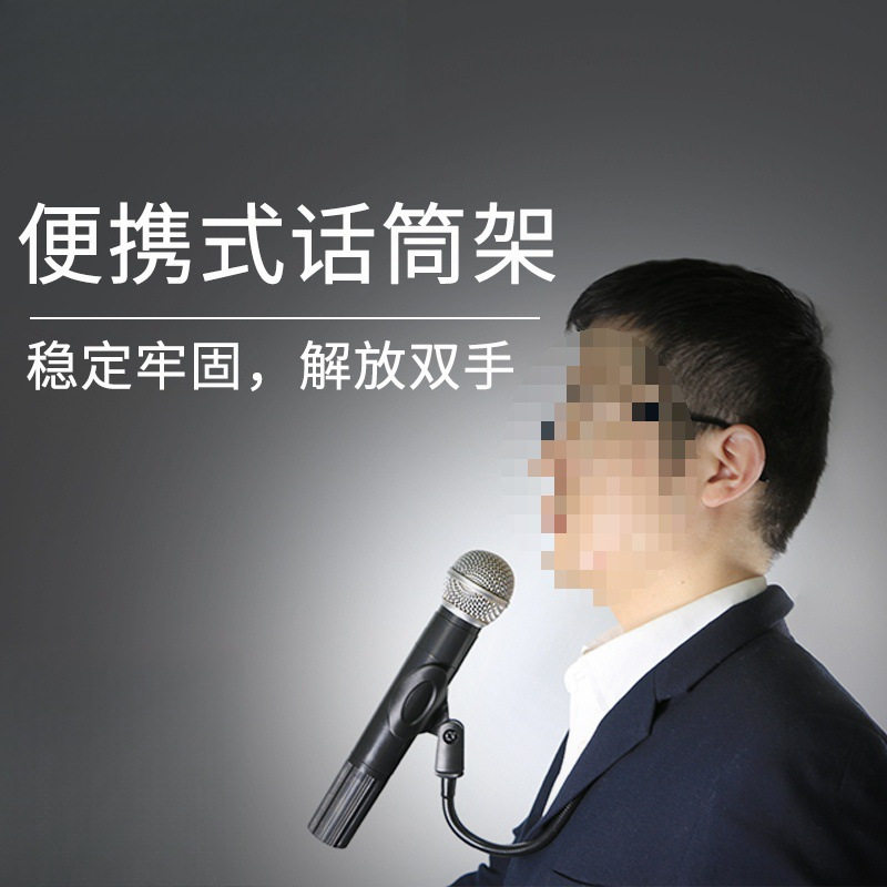 挂脖话筒夹吉他弹唱魔术腹语