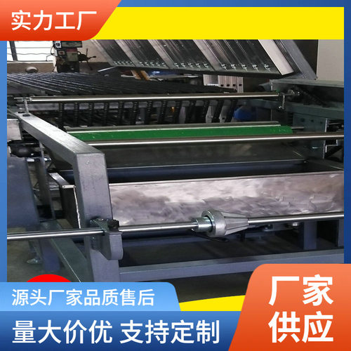 全自动恒温隧道炉工业烘干线
