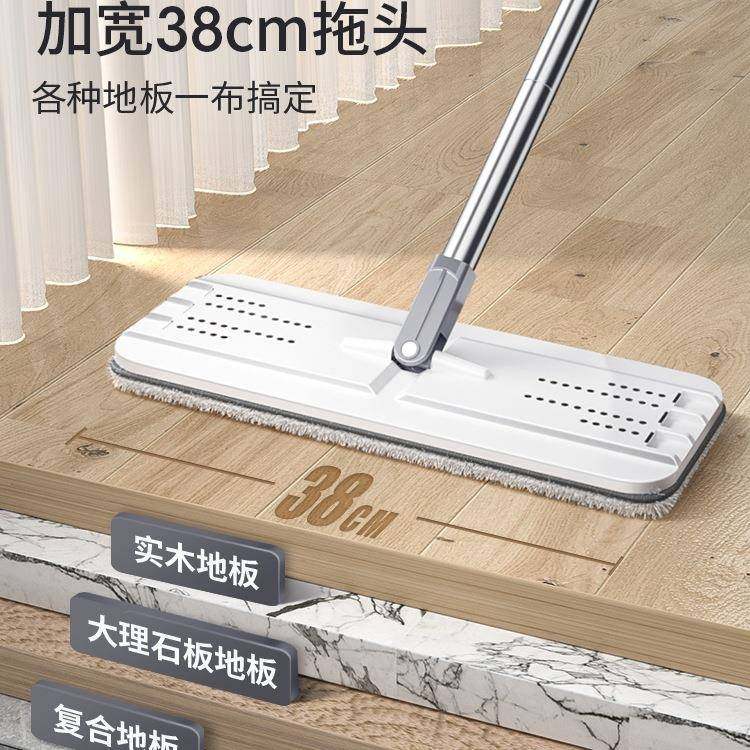 225平板拖把用免洗家拖布一手净大号38大面拖积拖地木地板,家庭/个人清洁工具,家政清洁保洁工具套装,淘宝优惠券,粉丝福利购,淘宝优惠卷