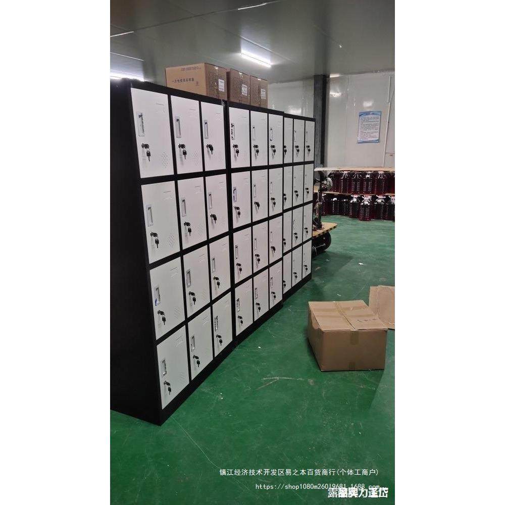 彩色上乐园矮柜洗浴更衣寄水存柜储物柜柜桑拿包学生JFC书换存包,商业/办公家具,办公储物柜,淘宝优惠券,粉丝福利购,淘宝优惠卷