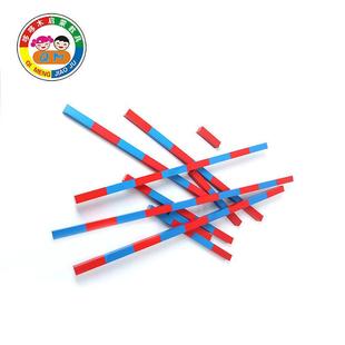 蒙氏数学具蒙特梭利红蓝长棒教宝宝学数203学棒亲子数早教益智玩