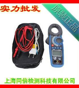 T337交直流真有效值钳表D100FKS0型A数字钳形表电4流表DT3347