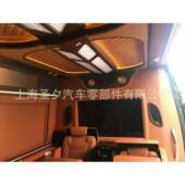 AWW汽配件房车考帘斯特窗帘遮百叶帘车车阳用