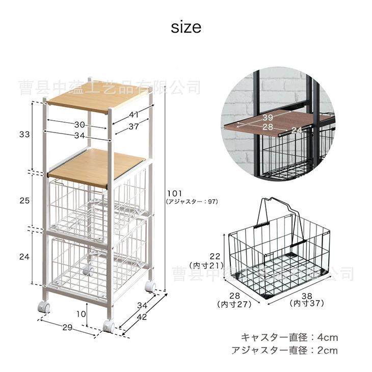 厨厨房微波带滑轮的薄收滑动架厨间隙收房纳厨房板房推ZY35车纳架,厨房/烹饪用具,微波炉置物架,淘宝优惠券,粉丝福利购,淘宝优惠卷