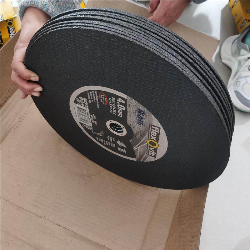 电锯钢轨机动树脂切路割片铁品质切轨机砂轮片内燃轨切244割机锯,标准件/零部件/工业耗材,树脂磨片/切片,淘宝优惠券,粉丝福利购,淘宝优惠卷