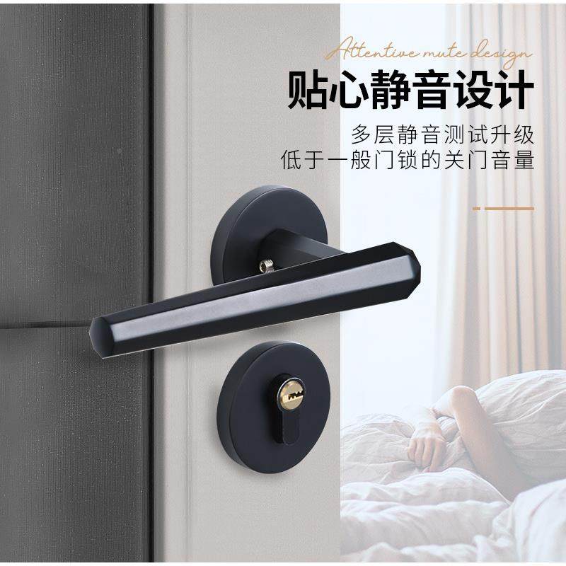 体分门锁卧室XFT-223木门锁房间体分锁家用通用型室房内静音磁吸,基础建材,机械门锁,淘宝优惠券,粉丝福利购,淘宝优惠卷