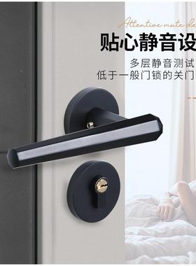 体分门锁卧室XFT-223木门锁房间体分锁家用通用型室房内静音磁吸