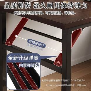 折叠桌卧室电ltao1019脑桌易桌家用长方形书简办公屋桌学习宿舍出